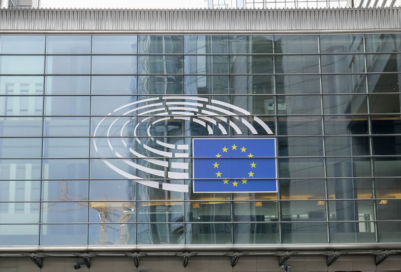 Sede del Parlamento Europeo